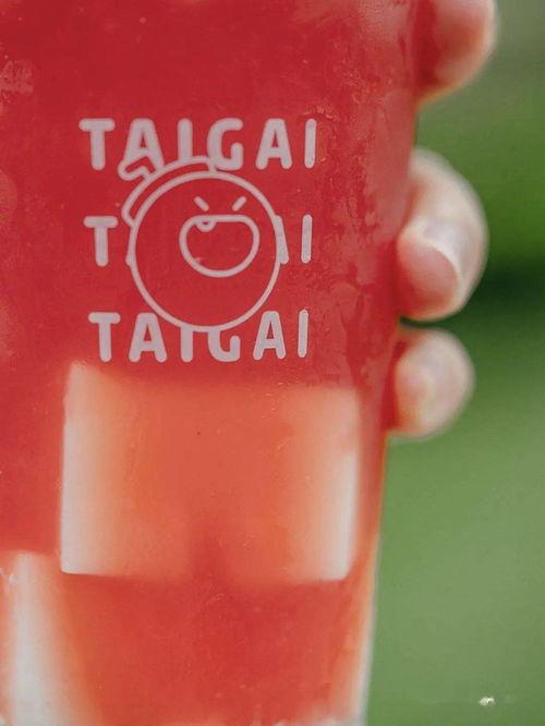 今日必吃大瓜最火的一句 第3张 今日必吃大瓜最火的一句 第3张