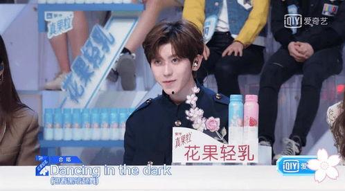 娱乐吃瓜酱雄竞,娱乐吃瓜酱的激情演绎 第3张 娱乐吃瓜酱雄竞,娱乐吃瓜酱的激情演绎 第3张