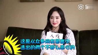 娱乐吃瓜君卓仕琳,娱乐吃瓜界的风云人物 第3张 娱乐吃瓜君卓仕琳,娱乐吃瓜界的风云人物 第3张