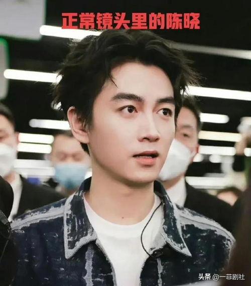 娱乐圈爆料吃瓜男明星 第3张 娱乐圈爆料吃瓜男明星 第3张