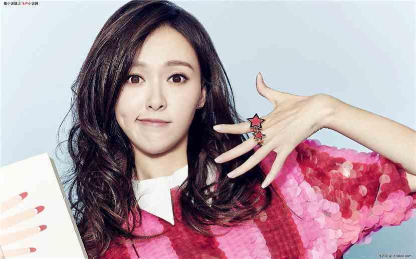 娱乐圈吃大瓜小说夏琪,娱乐圈风云变幻,揭秘大瓜背后的真相 第2张 娱乐圈吃大瓜小说夏琪,娱乐圈风云变幻,揭秘大瓜背后的真相 第2张