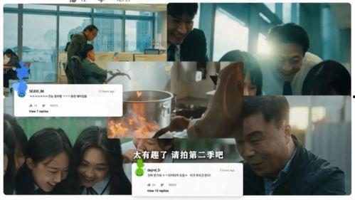 娱乐圈吃瓜爆恋情,揭秘明星甜蜜瞬间  第2张