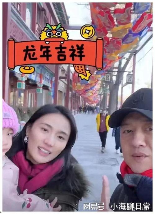 娱乐圈吃瓜爆恋情,揭秘明星甜蜜瞬间  第3张