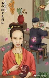 娱乐圈吃瓜专辑图片是谁,明星幕后故事大曝光 第3张 娱乐圈吃瓜专辑图片是谁,明星幕后故事大曝光 第3张