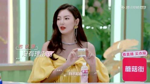 娱乐吃瓜女的是谁,她是如何成为网络红人的? 第2张 娱乐吃瓜女的是谁,她是如何成为网络红人的? 第2张