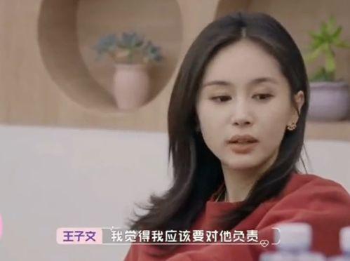娱乐吃瓜女的是谁,她是如何成为网络红人的? 第3张 娱乐吃瓜女的是谁,她是如何成为网络红人的? 第3张
