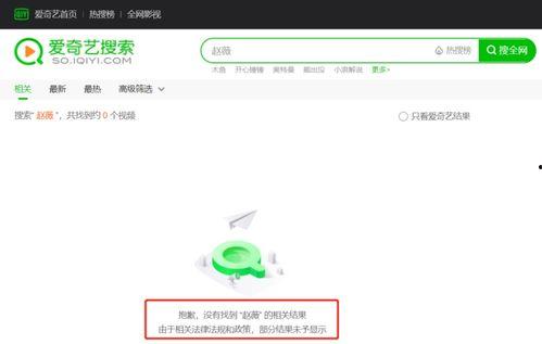 娱乐圈吃瓜有哪些软件,揭秘热门软件，一网打尽明星动态  第2张