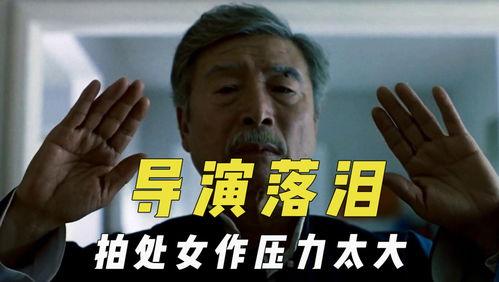 吃瓜电影官网,揭秘影视圈幕后故事，带你领略光影魅力  第3张