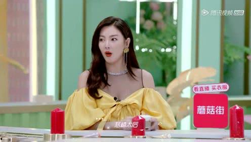 小文文吃瓜说娱乐,揭秘娱乐圈幕后故事  第2张