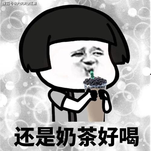 吃瓜调侃娱乐的句子,笑谈风云变幻  第3张