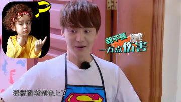 娱乐吃瓜酱心里阴影