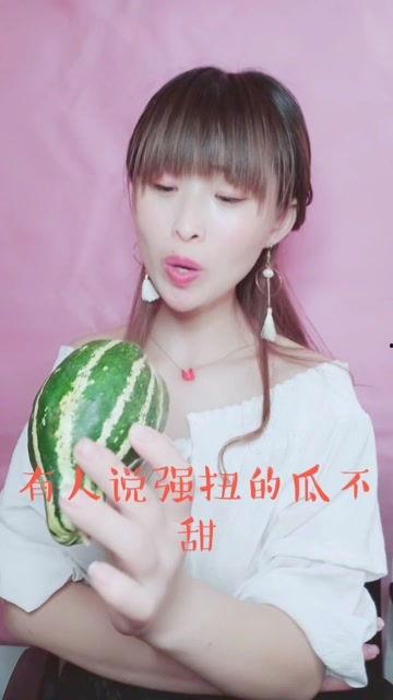 娱乐吃瓜酱心里阴影 第2张 娱乐吃瓜酱心里阴影 第2张