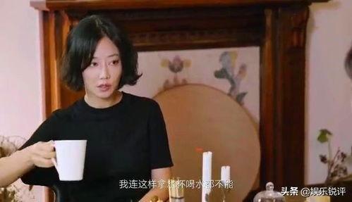 娱乐吃瓜酱心里阴影 第3张 娱乐吃瓜酱心里阴影 第3张