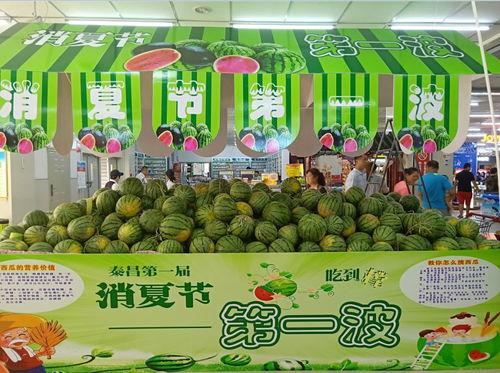 娱乐乐吃瓜,明星们的幕后“吃瓜”故事 第2张 娱乐乐吃瓜,明星们的幕后“吃瓜”故事 第2张