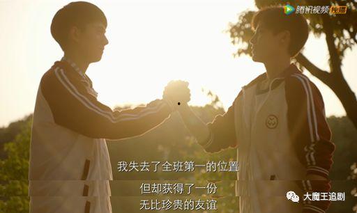 听心声小说吃瓜娱乐圈,娱乐圈的瓜田盛宴 第2张 听心声小说吃瓜娱乐圈,娱乐圈的瓜田盛宴 第2张