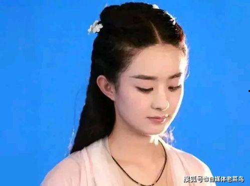 吃瓜娱乐圈赵丽颖何老师,揭秘明星幕后故事 第2张 吃瓜娱乐圈赵丽颖何老师,揭秘明星幕后故事 第2张