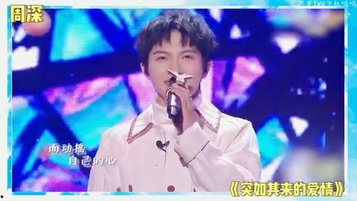 刘宇宁说娱乐圈吃瓜,吃瓜背后的真相与内幕 第2张 刘宇宁说娱乐圈吃瓜,吃瓜背后的真相与内幕 第2张