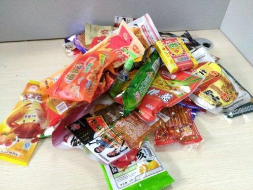 小布娱乐边吃零食边吃瓜,零食瓜果相伴,轻松畅享娱乐时光 第3张 小布娱乐边吃零食边吃瓜,零食瓜果相伴,轻松畅享娱乐时光 第3张