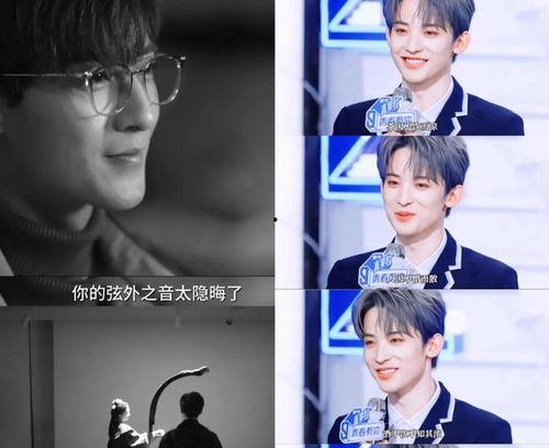 娱乐八卦吃瓜正在直播 第3张 娱乐八卦吃瓜正在直播 第3张