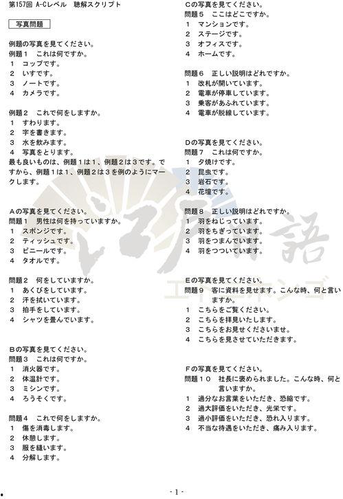 娱乐吃瓜问答题及答案 第3张 娱乐吃瓜问答题及答案 第3张