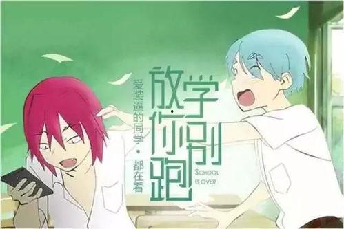 娱乐吃瓜酱说出你的故事,揭秘娱乐圈背后的那些事儿 第2张 娱乐吃瓜酱说出你的故事,揭秘娱乐圈背后的那些事儿 第2张