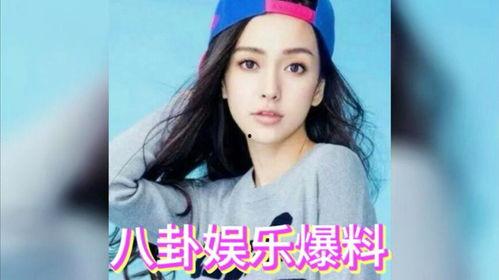 娱乐吃瓜孩子是谁  第3张