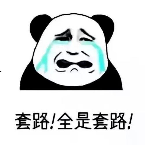 娱乐吃瓜哈哈哈,笑料百出,揭秘明星幕后故事哈哈哈 第3张 娱乐吃瓜哈哈哈,笑料百出,揭秘明星幕后故事哈哈哈 第3张