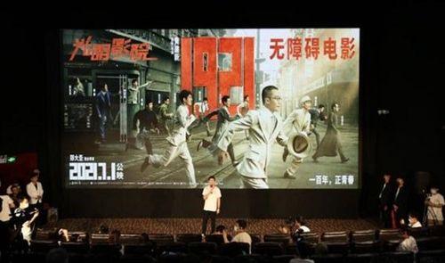 小龙娱乐辩论吃瓜视频,吃瓜视频背后的娱乐生态解析 第2张 小龙娱乐辩论吃瓜视频,吃瓜视频背后的娱乐生态解析 第2张