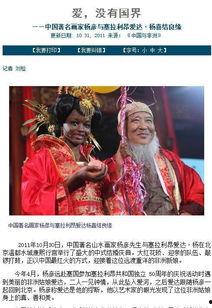 娱乐圈旧闻吃瓜,那些年我们错过的瓜料大揭秘 第3张 娱乐圈旧闻吃瓜,那些年我们错过的瓜料大揭秘 第3张