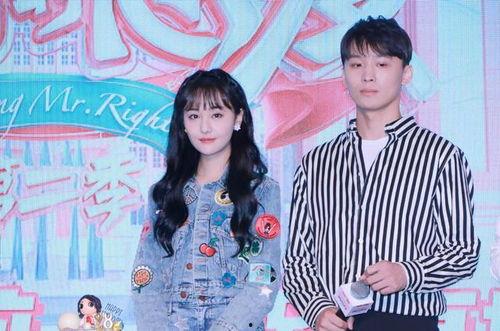 穿越娱乐圈吃瓜心声,揭秘幕后吃瓜心声 第2张 穿越娱乐圈吃瓜心声,揭秘幕后吃瓜心声 第2张