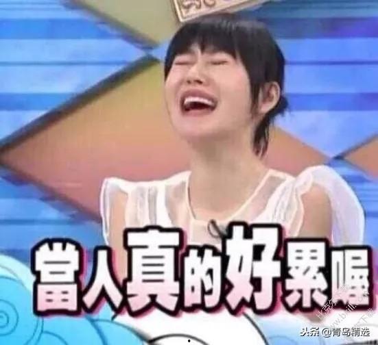 娱乐圈吃瓜预告在哪看啊,独家揭秘,热门事件提前知! 第2张 娱乐圈吃瓜预告在哪看啊,独家揭秘,热门事件提前知! 第2张