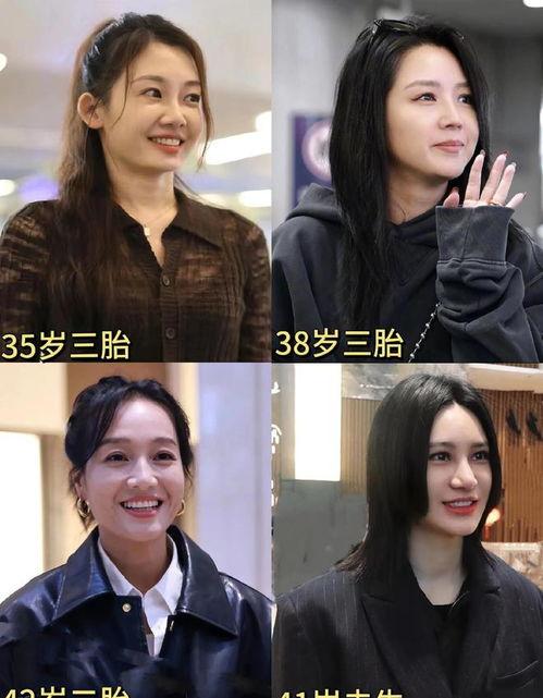 娱乐圈吃瓜预告在哪看啊,独家揭秘,热门事件提前知! 第3张 娱乐圈吃瓜预告在哪看啊,独家揭秘,热门事件提前知! 第3张