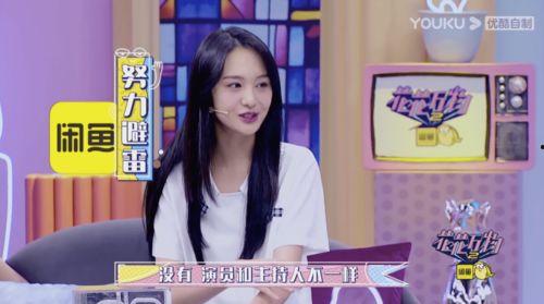 小s娱乐圈吃瓜,揭秘明星幕后故事  第3张