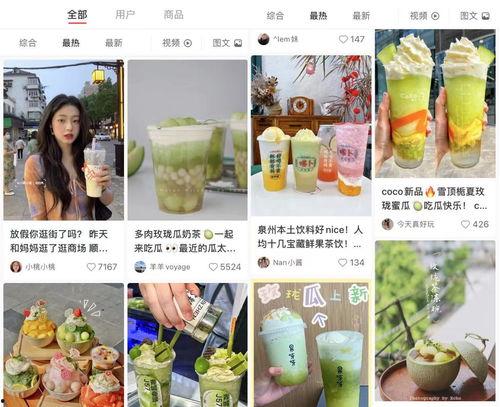 茫茫娱乐吃瓜,揭秘“茫茫娱乐吃瓜”背后的热点事件 第3张 茫茫娱乐吃瓜,揭秘“茫茫娱乐吃瓜”背后的热点事件 第3张