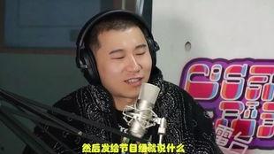 娱乐圈吃瓜rap,吃瓜rap背后的精彩故事 第2张 娱乐圈吃瓜rap,吃瓜rap背后的精彩故事 第2张