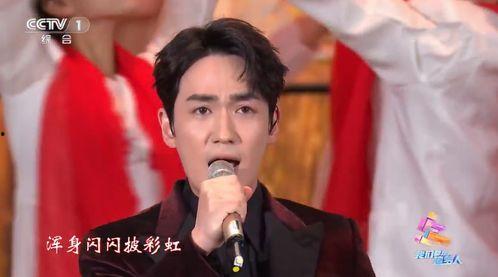 娱乐圈吃瓜人名单,揭秘明星背后的神秘力量 第3张 娱乐圈吃瓜人名单,揭秘明星背后的神秘力量 第3张